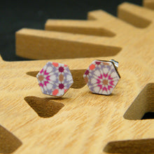 Load image into Gallery viewer, Quilted stud earrings